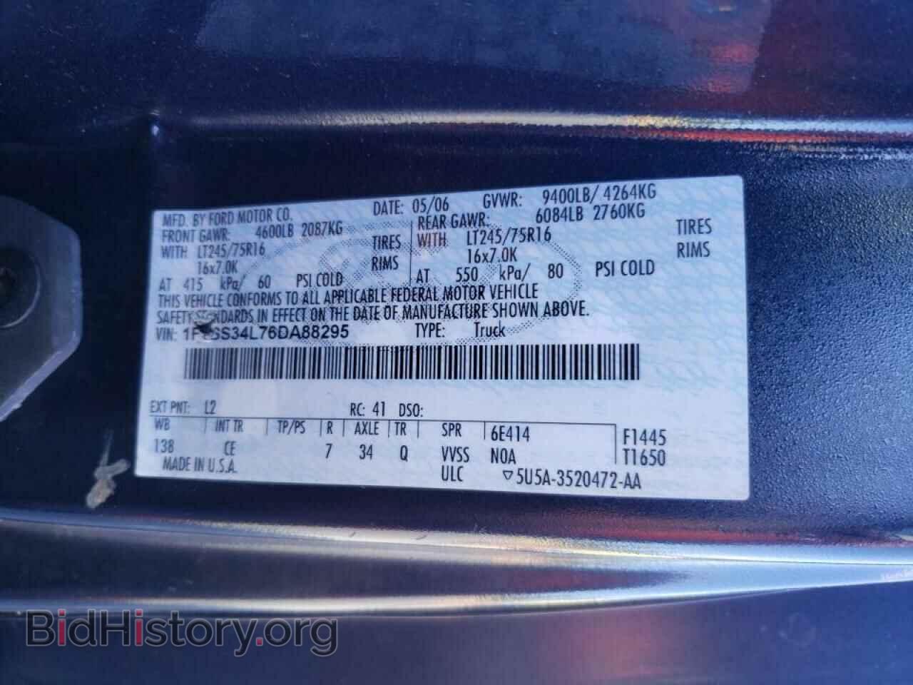 2006 FORD ECONOLINE - VIN: 1FTSS34L76DA88295 - Photo 10