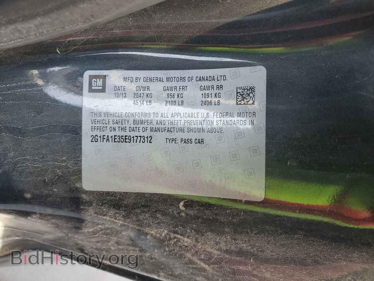 2014 CHEVROLET CAMARO - VIN: 2G1FA1E35E9177312 - Фото 13
