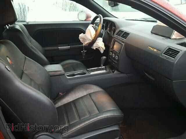 2014 DODGE CHALLENGER - VIN: 2C3CDYAG5EH231267 - Photo 5