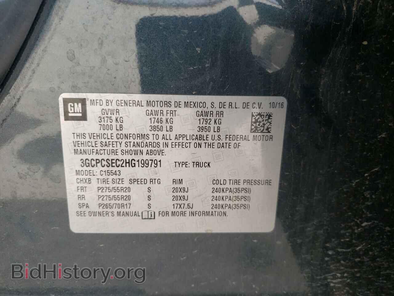2017 CHEVROLET SILVERADO - VIN: 3GCPCSEC2HG199791 - Фото 12