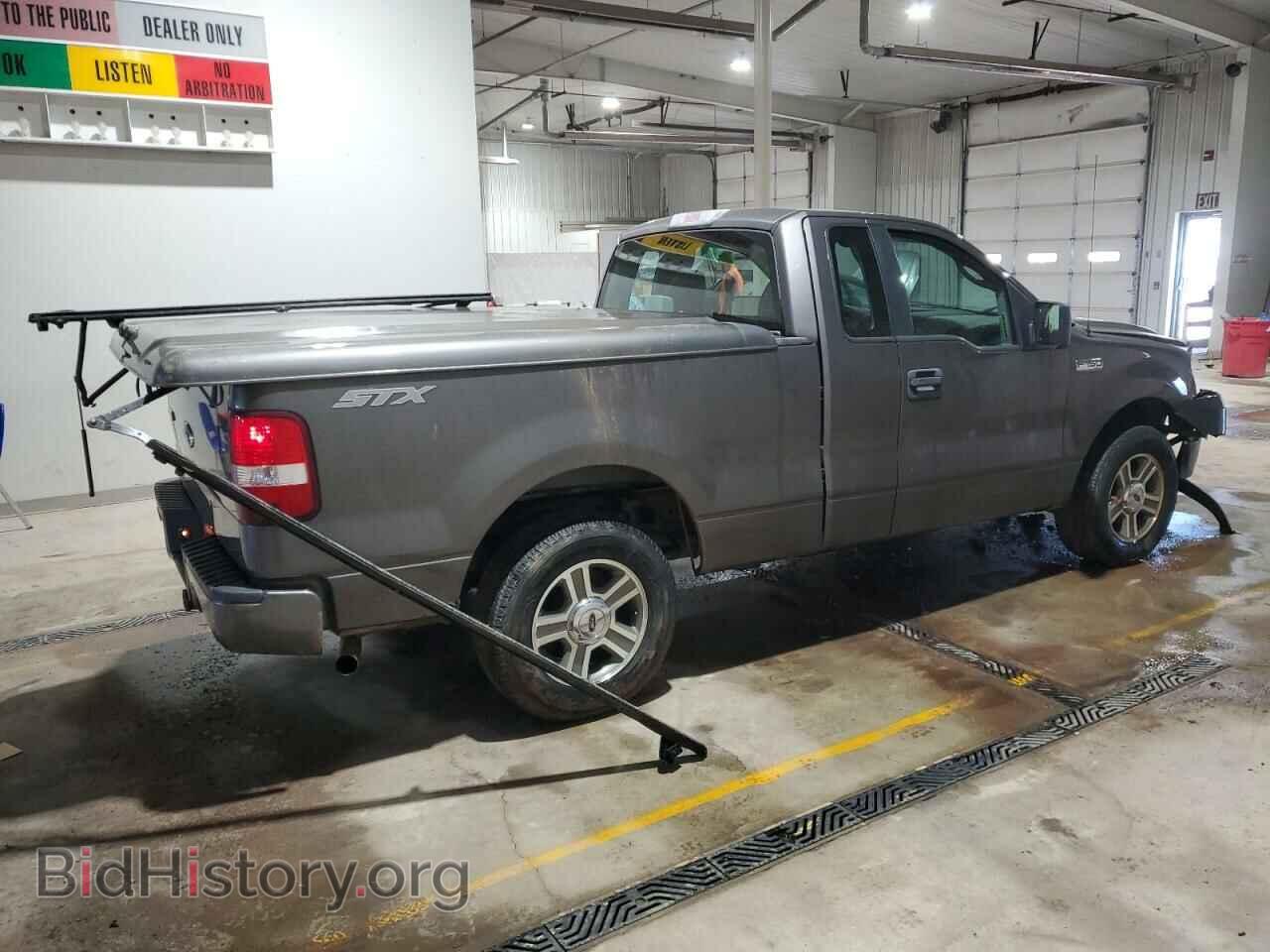 2008 FORD All Models - VIN: 1FTRF12W08KD88585 - Фото 3