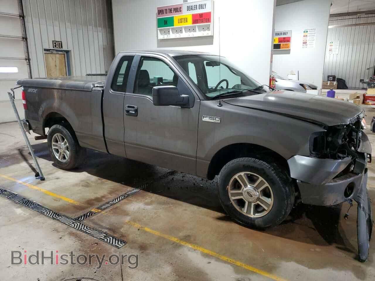 2008 FORD All Models - VIN: 1FTRF12W08KD88585 - Фото 4