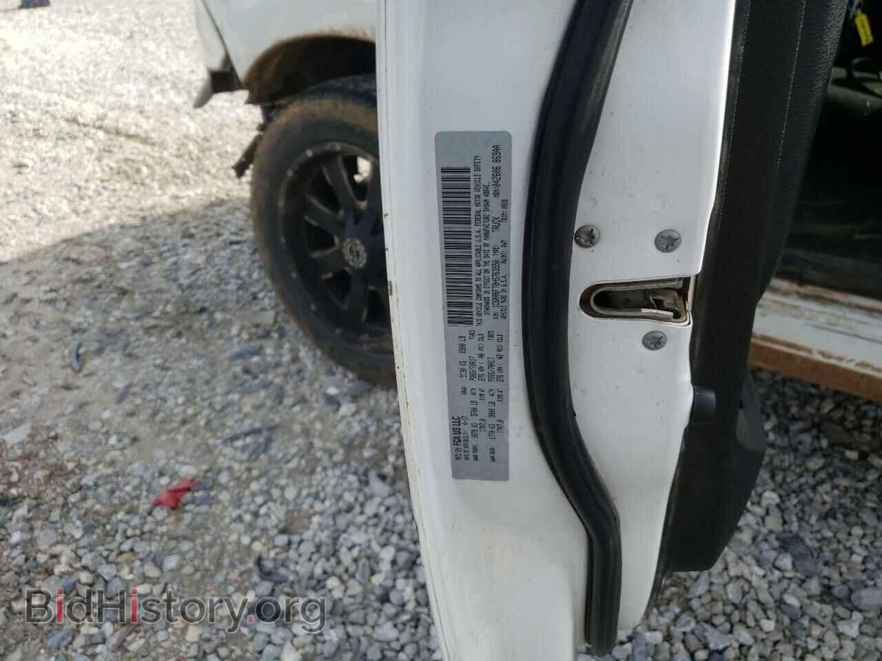 2017 RAM 1500 - VIN: 1C6RR6FT0HS763550 - Photo 12