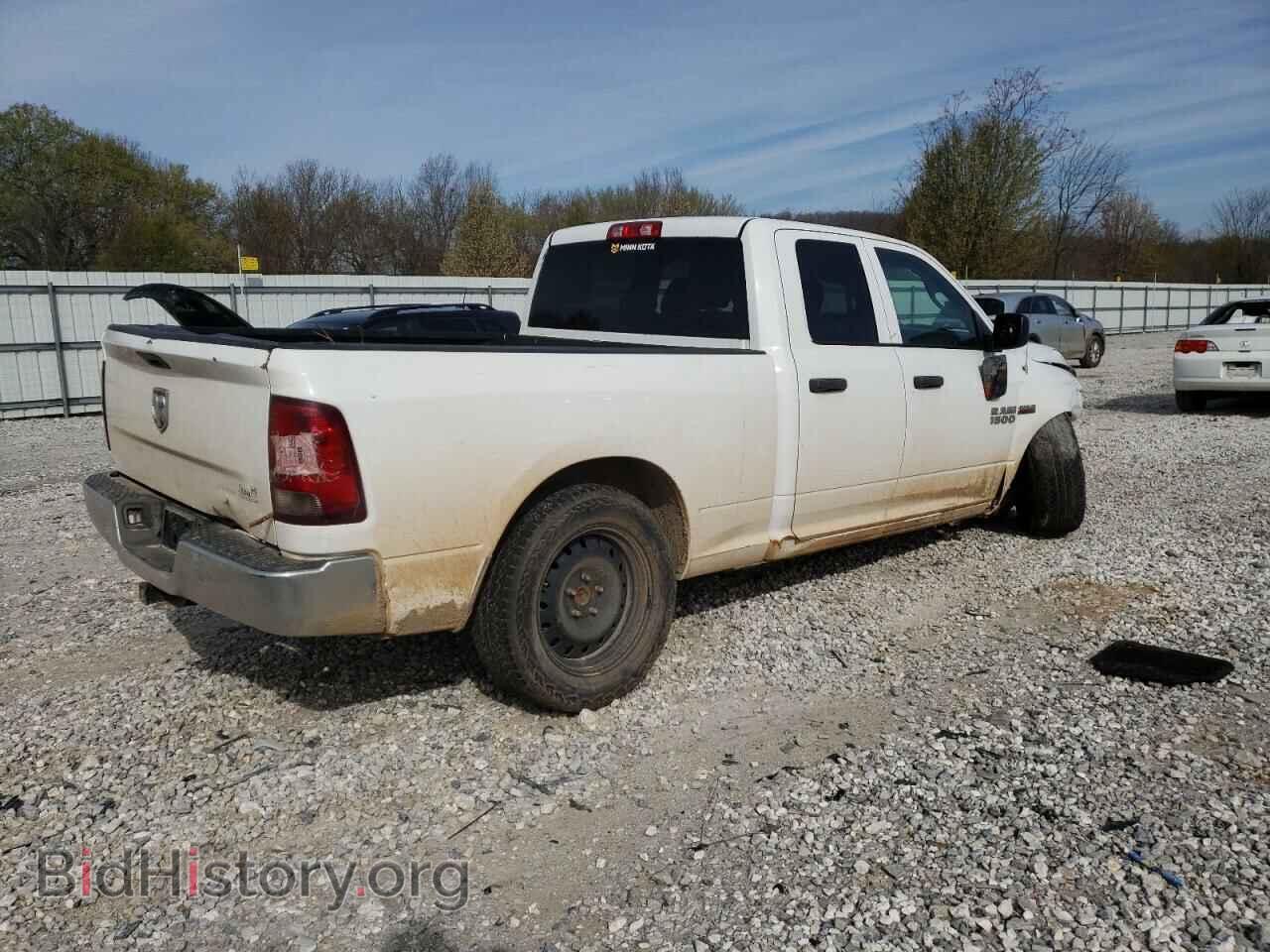 2017 RAM 1500 - VIN: 1C6RR6FT0HS763550 - Photo 3