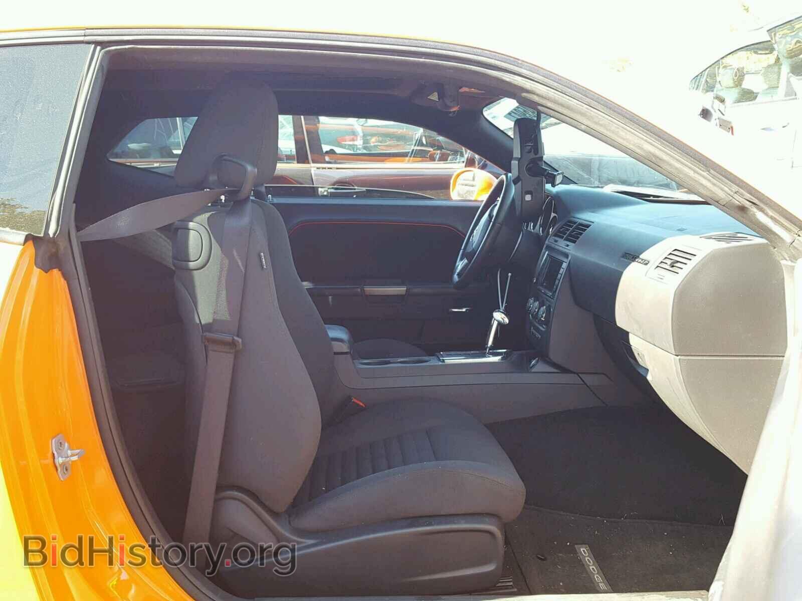 2012 DODGE CHALLENGER - VIN: 2C3CDYBT0CH158432 - Фото 5