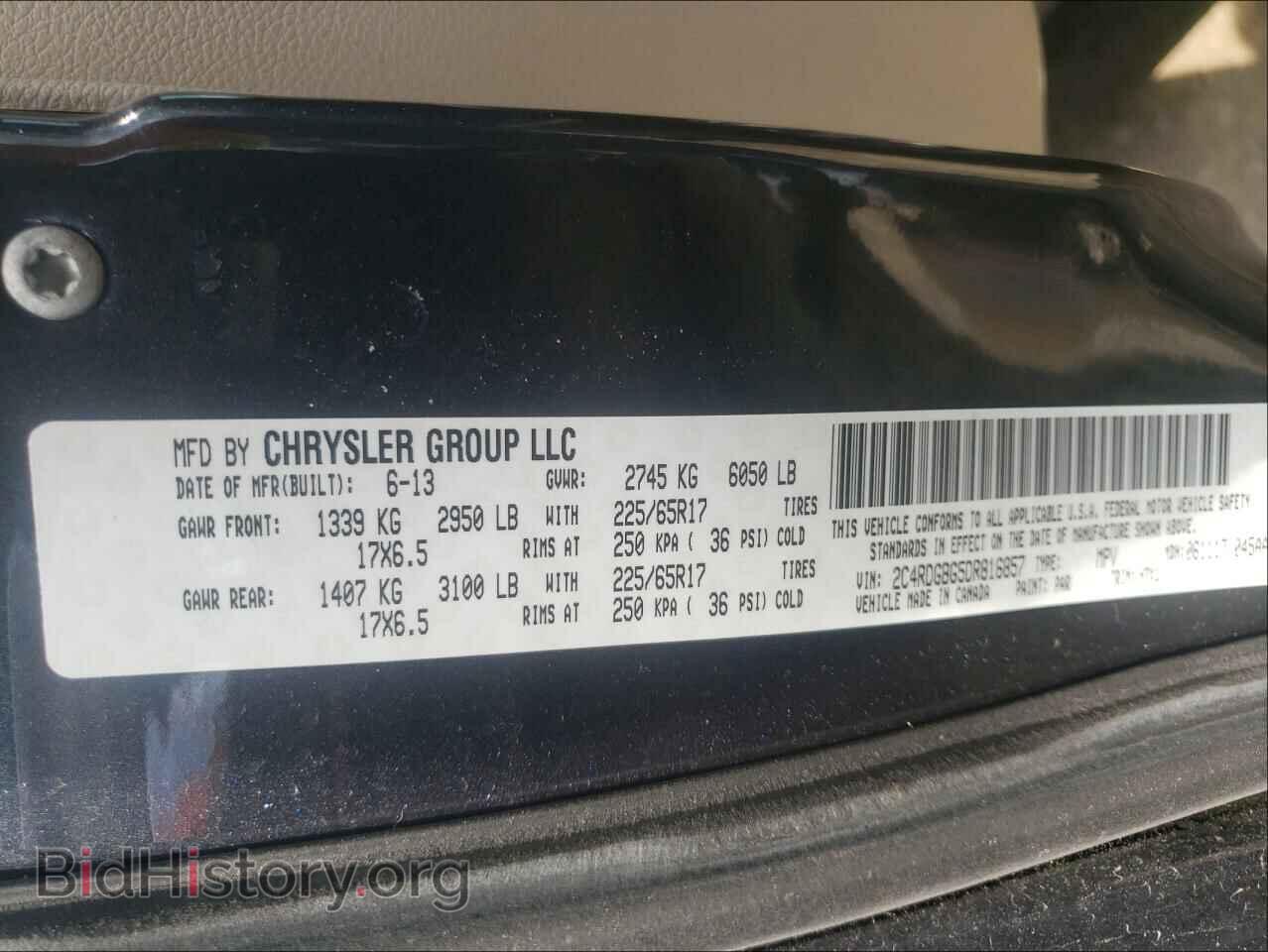 2013 DODGE CARAVAN - VIN: 2C4RDGBG5DR816857 - Фото 10