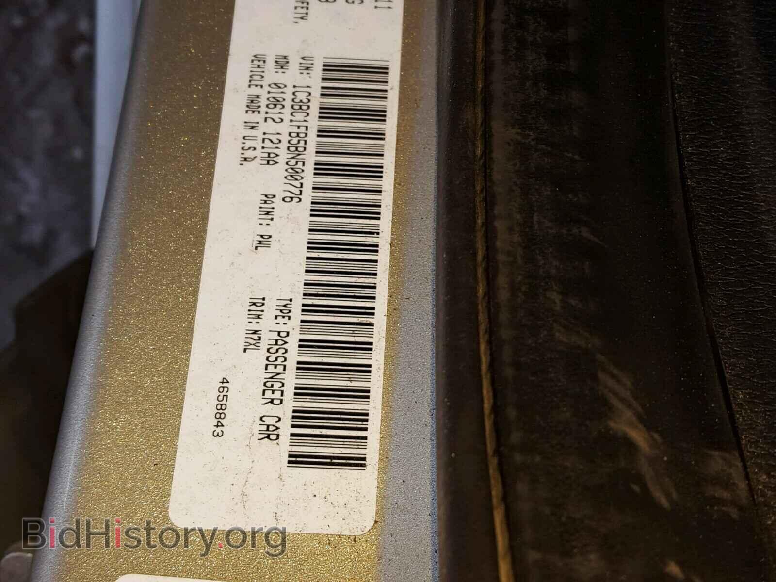 2011 CHRYSLER 200 - VIN: 1C3BC1FB5BN500776 - Фото 10