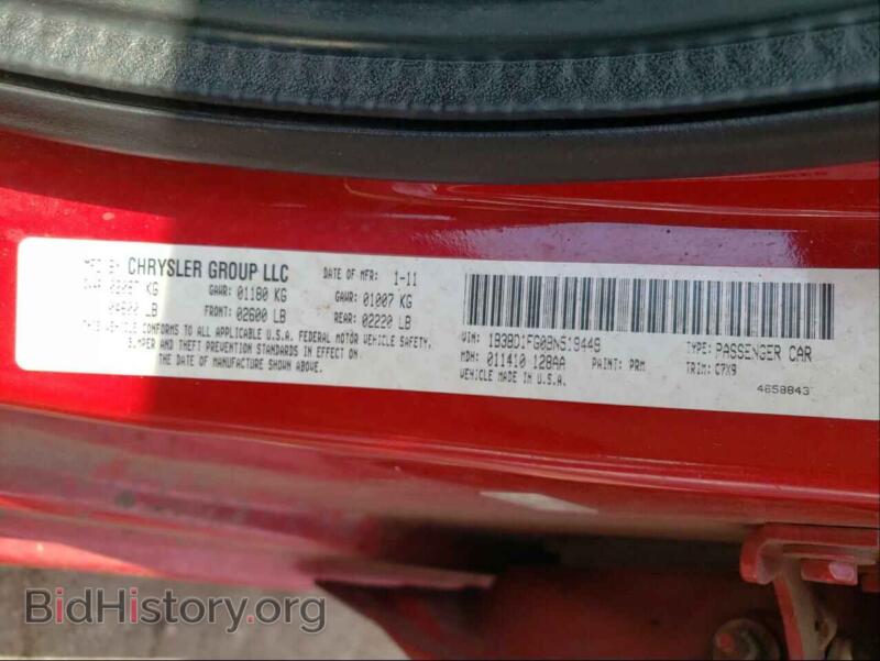 2011 Dodge AVENGER (VIN 1B3BD1FG0BN519449) — photo 10 of 10