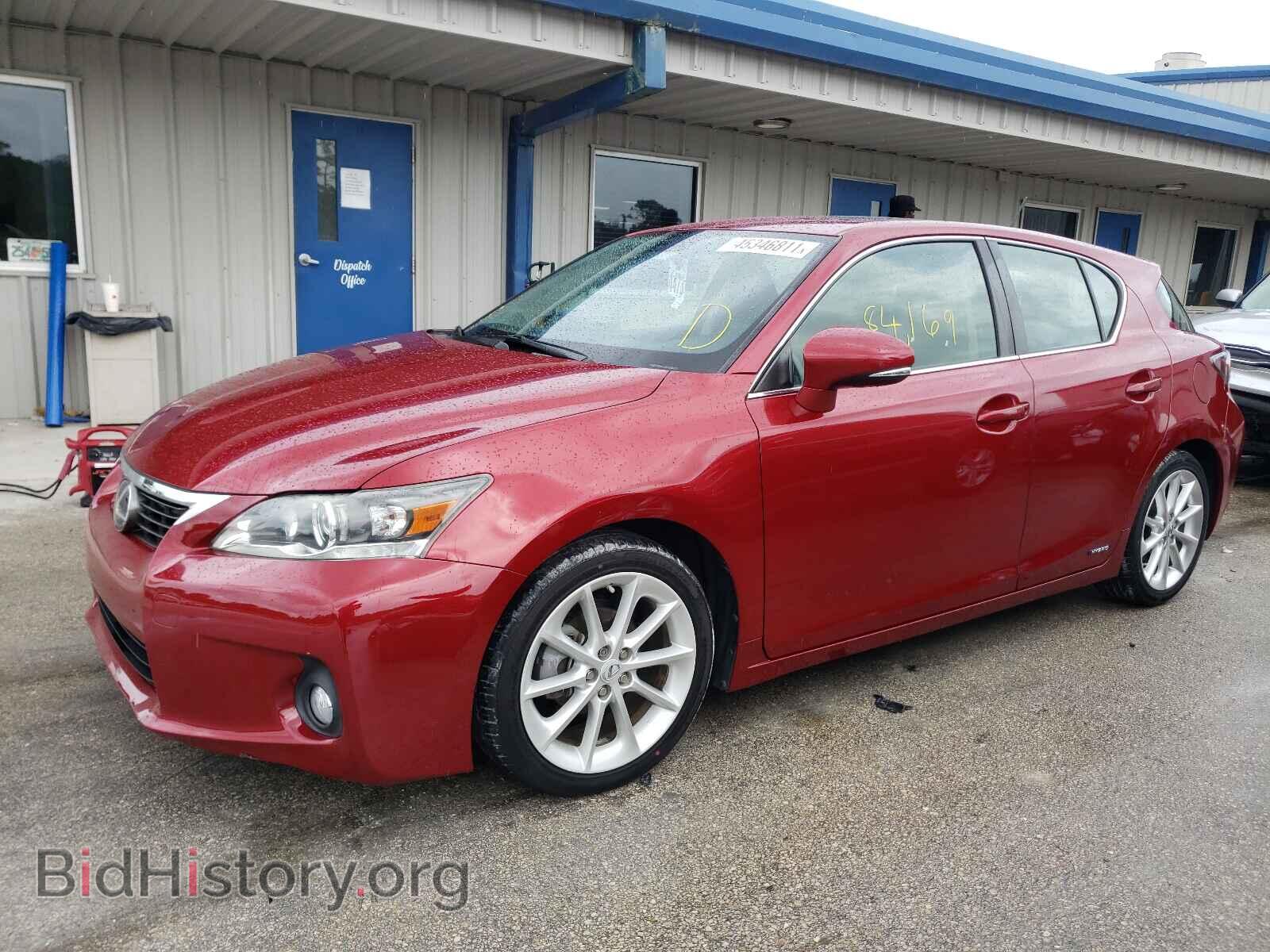 2013 LEXUS CT 200 - VIN: JTHKD5BH9D2153935 - Фото 2