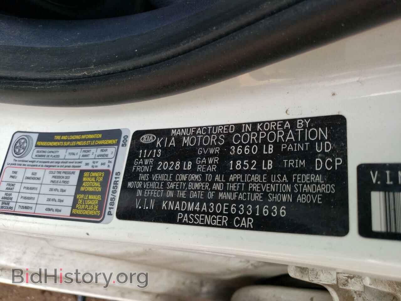 2014 KIA RIO - VIN: KNADM4A30E6331636 - Фото 12