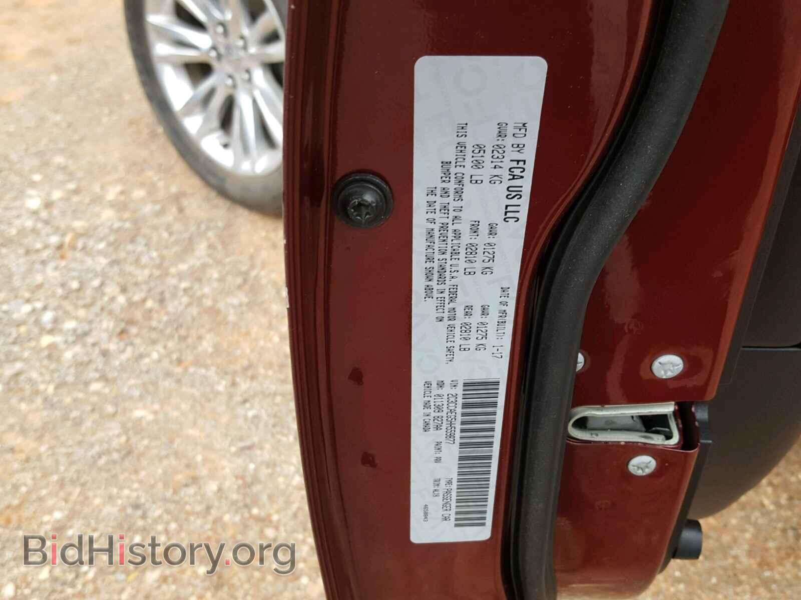 2017 CHRYSLER 300 - VIN: 2C3CCAEG5HH559877 - Фото 10