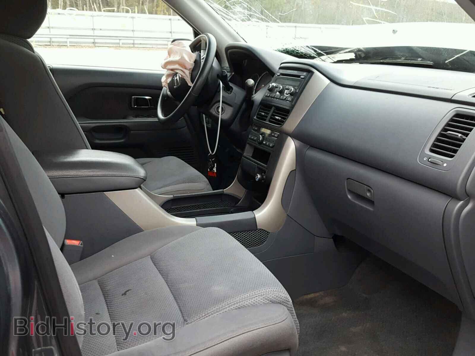 2006 HONDA PILOT - VIN: 2HKYF18406H533895 - Фото 5