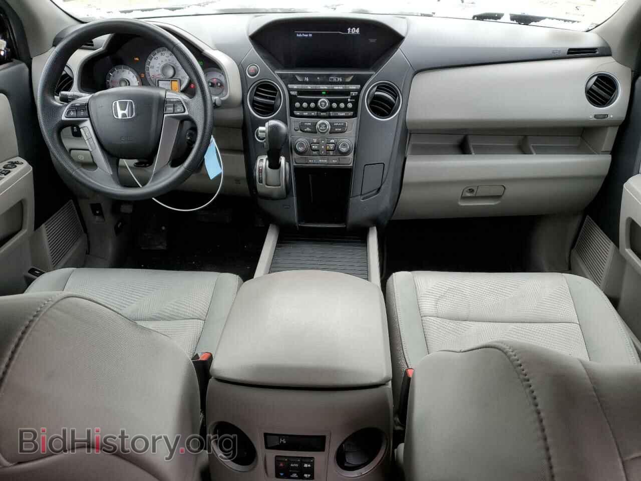 2013 HONDA PILOT - VIN: 5FNYF4H28DB047461 - Фото 8