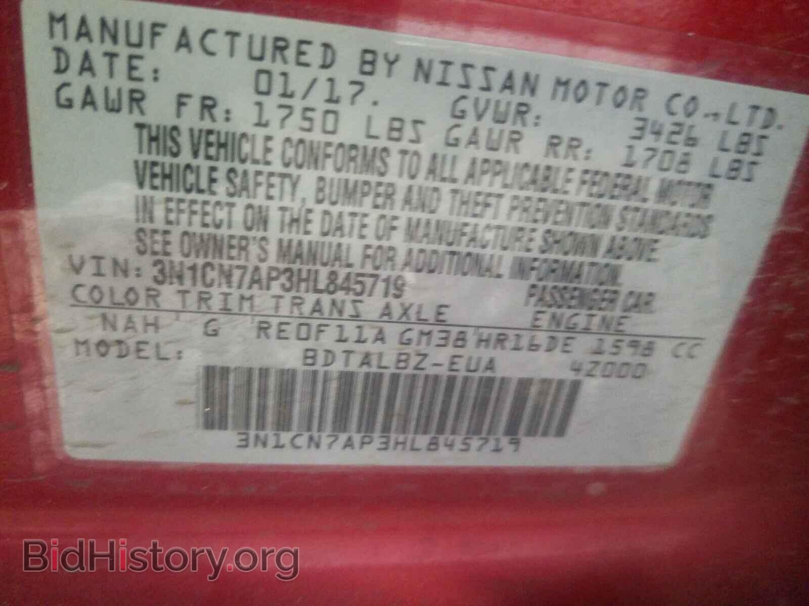 2017 NISSAN VERSA - VIN: 3N1CN7AP3HL845719 - Фото 10