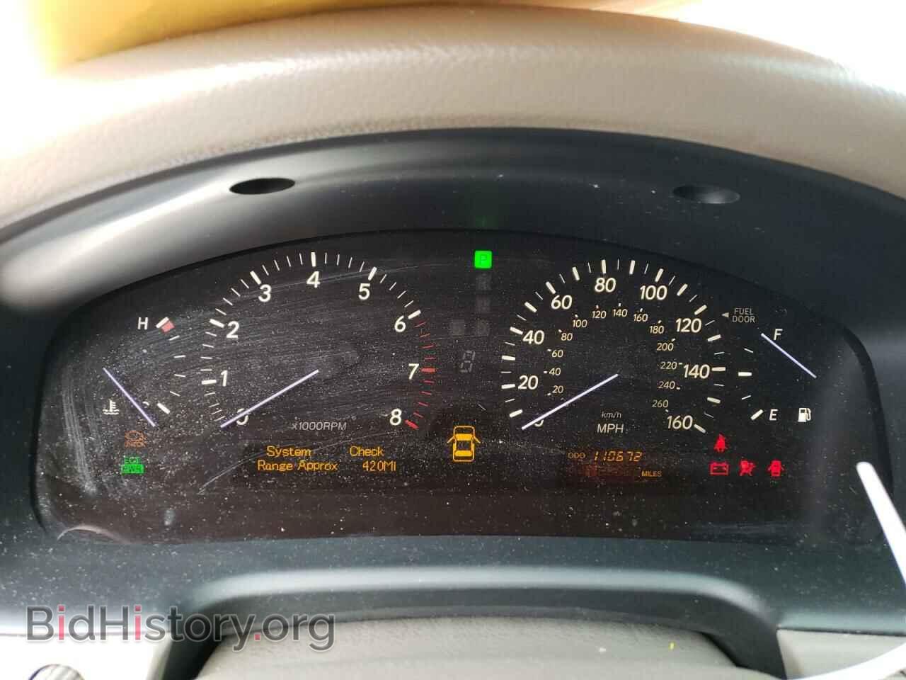 2006 LEXUS LS430 - VIN: JTHBN36F165048494 - Фото 9