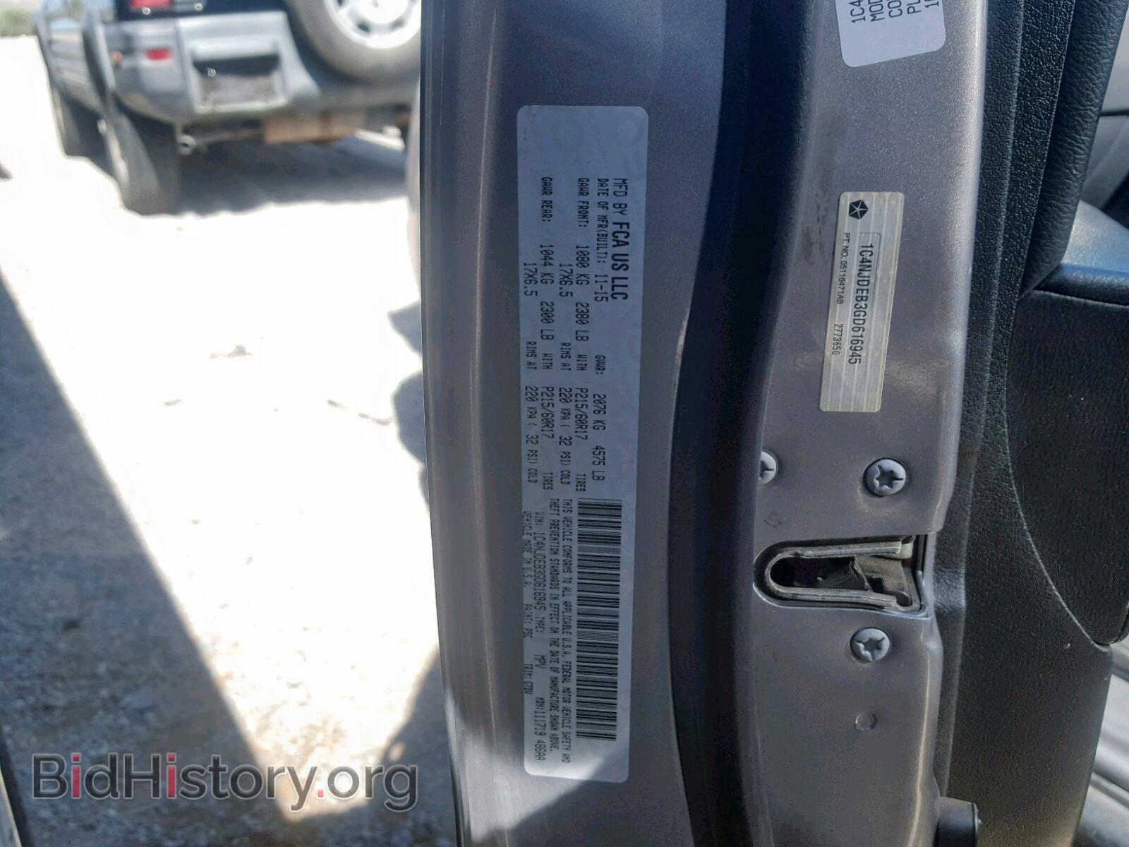 2016 JEEP COMPASS LA - VIN: 1C4NJDEB3GD616945 - Фото 10