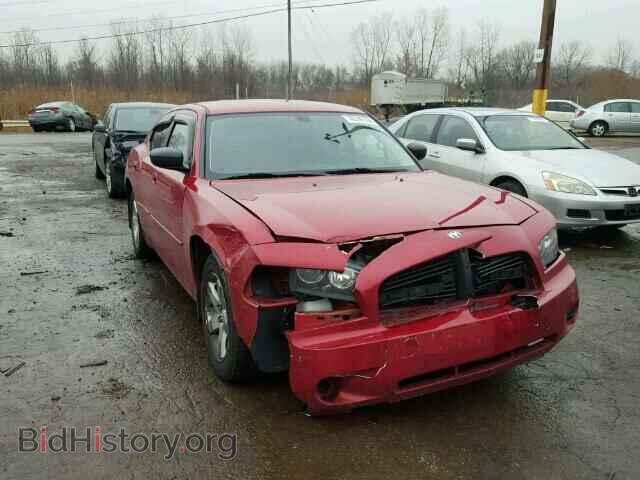 Фотография 2B3KA43D09H576175 - DODGE CHARGER 2009