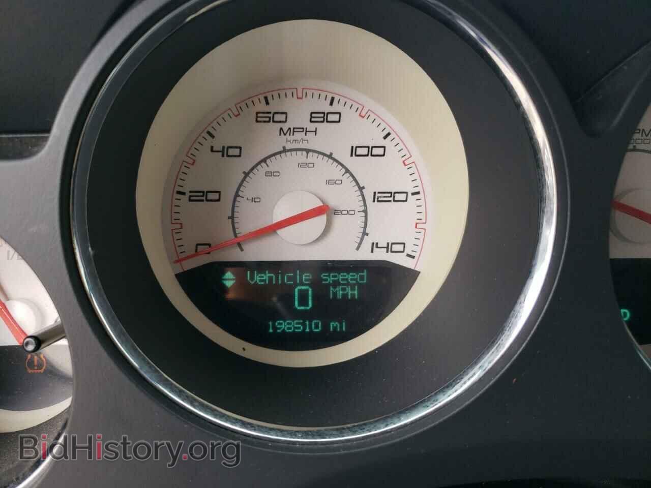 2012 DODGE CHALLENGER - VIN: 2C3CDYAG9CH254628 - Photo 8