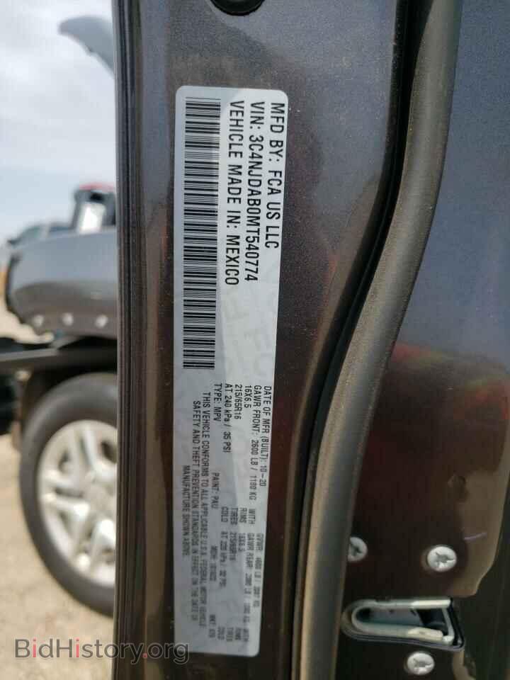 2021 JEEP COMPASS - VIN: 3C4NJDAB0MT540774 - Photo 10