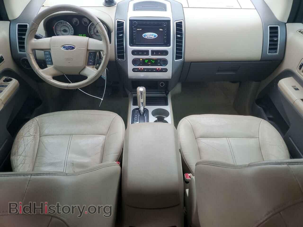 2007 FORD EDGE - VIN: 2FMDK39C47BA50236 - Фото 8