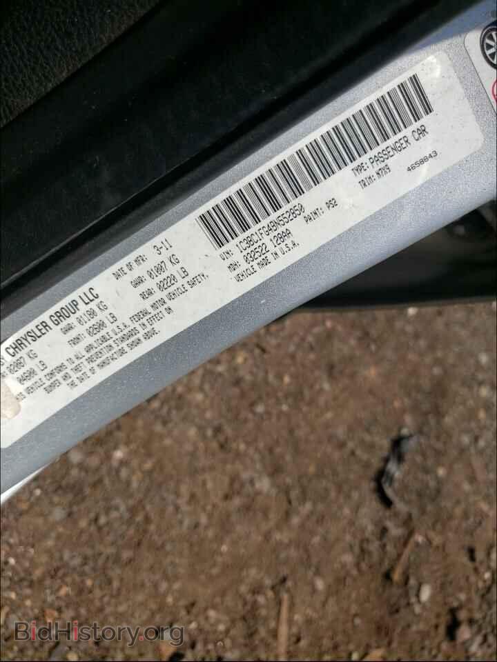 2011 CHRYSLER 200 - VIN: 1C3BC1FG4BN552850 - Фото 10
