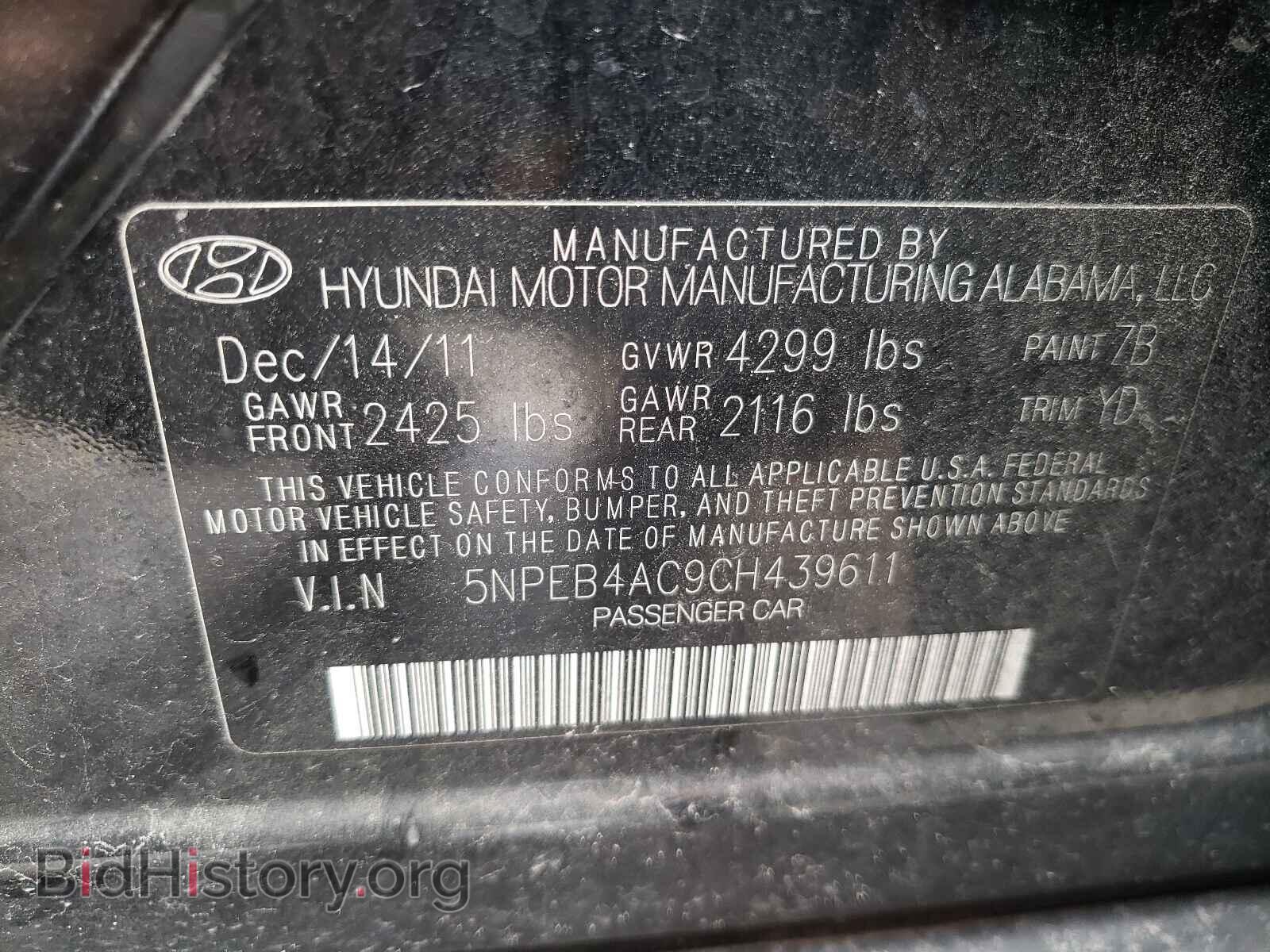 2012 HYUNDAI SONATA - VIN: 5NPEB4AC9CH439611 - Фото 10