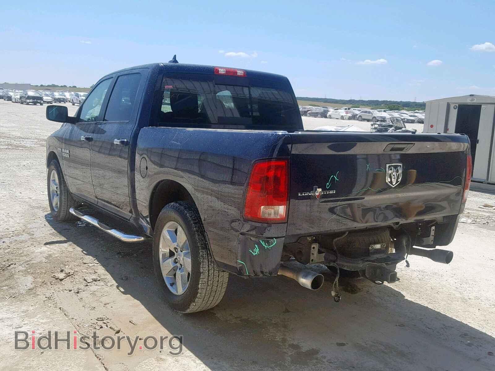 2013 RAM 1500 SLT - VIN: 1C6RR6LT4DS700675 - Фото 3