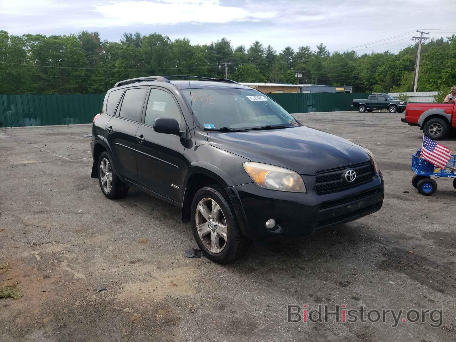 Photo JTMBD32V385197249 - TOYOTA RAV4 2008