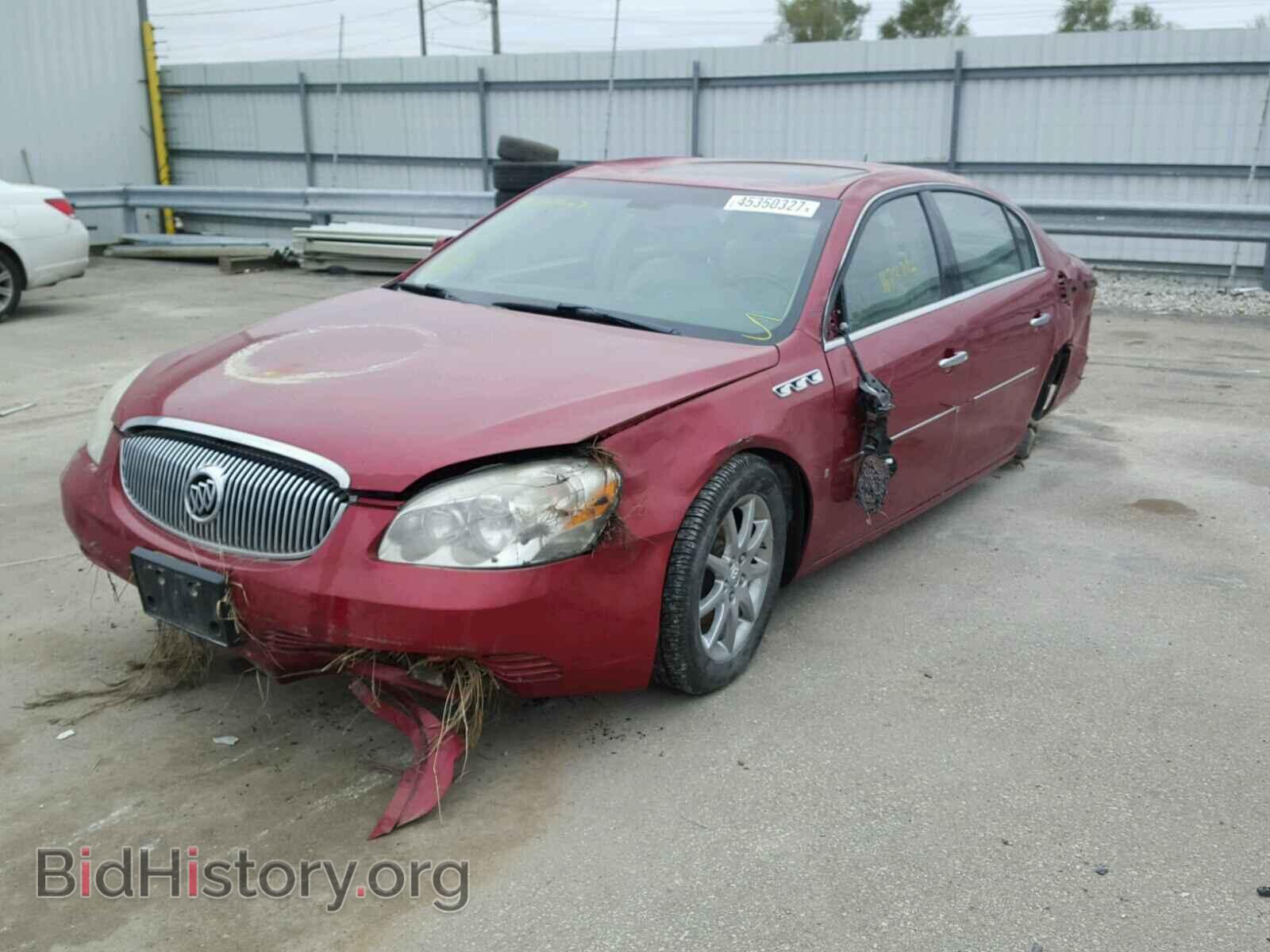 2008 BUICK LUCERNE - VIN: 1G4HD57218U126380 - Photo 2