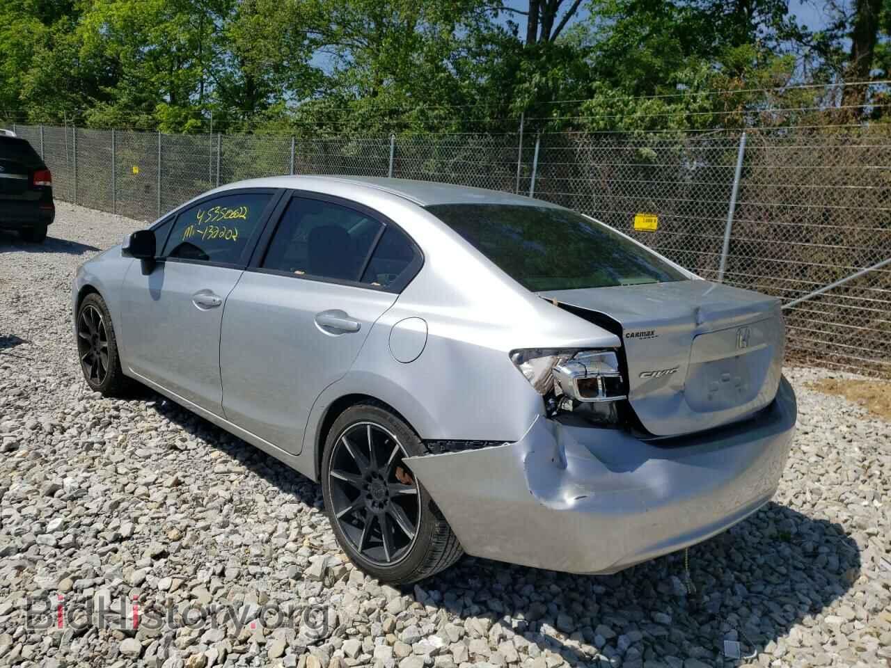 2012 HONDA CIVIC - VIN: 2HGFB2F54CH555974 - Фото 3