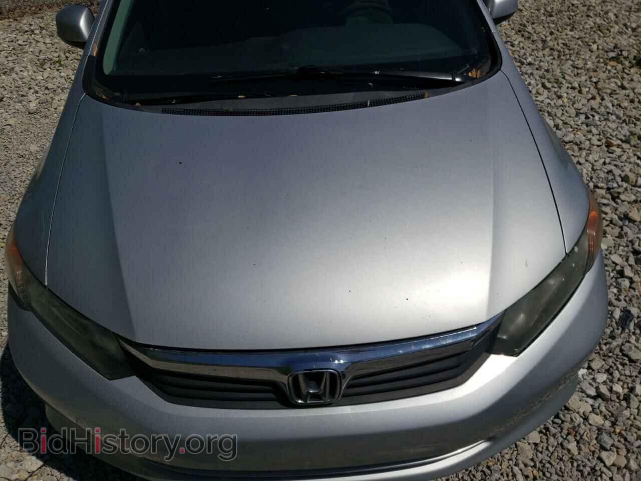 2012 HONDA CIVIC - VIN: 2HGFB2F54CH555974 - Фото 7