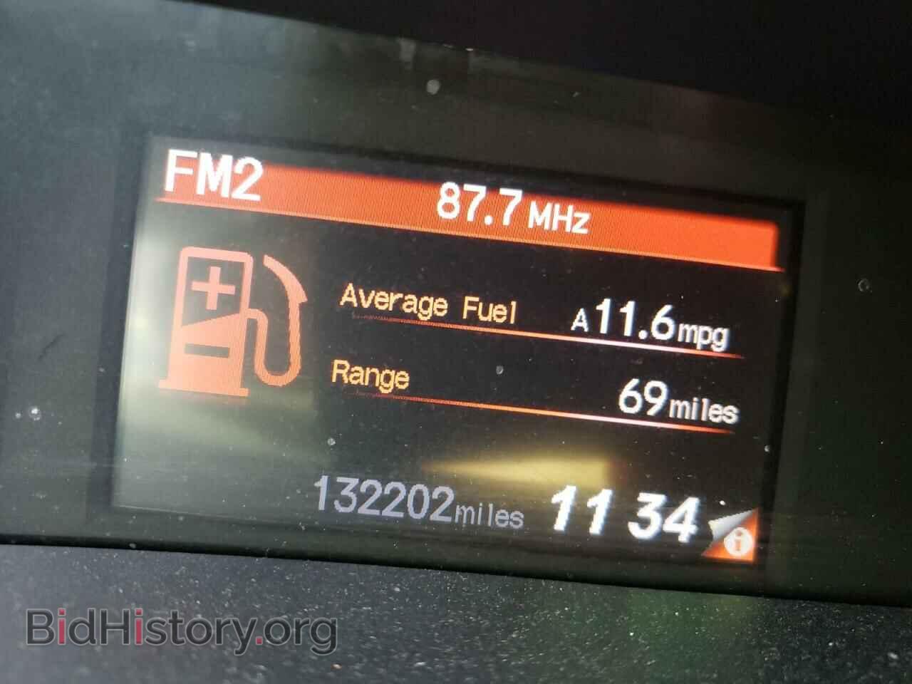 2012 HONDA CIVIC - VIN: 2HGFB2F54CH555974 - Фото 8