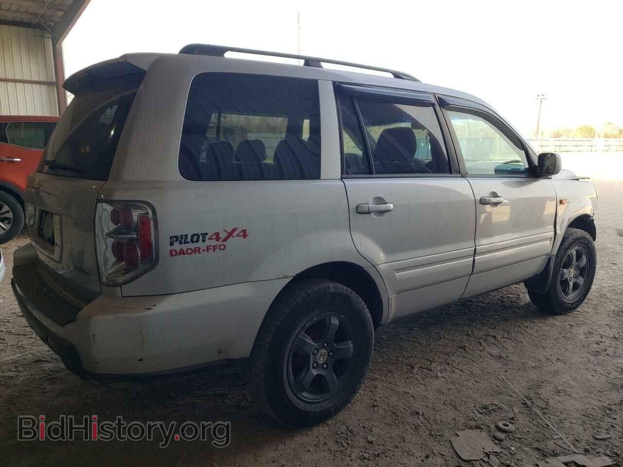 2007 HONDA PILOT - VIN: 2HKYF18557H524331 - Фото 3