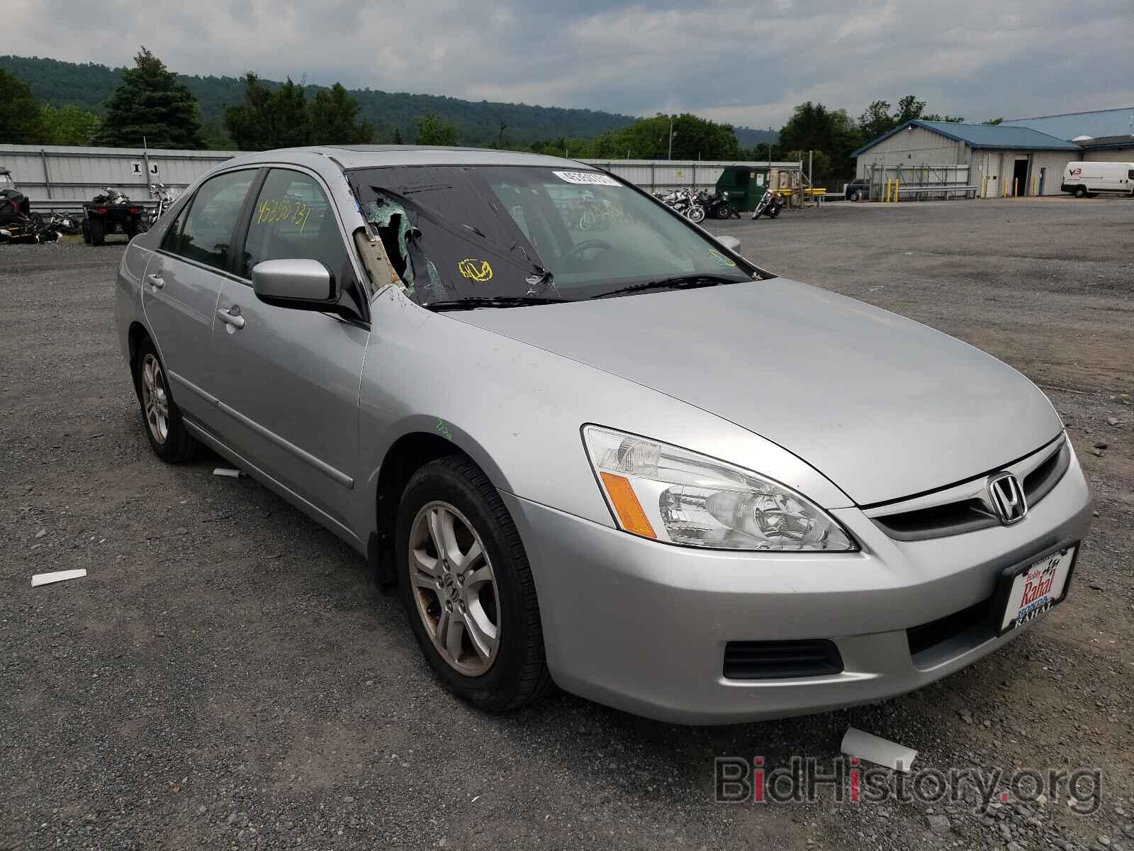 Photo 1HGCM56897A041583 - HONDA ACCORD 2007