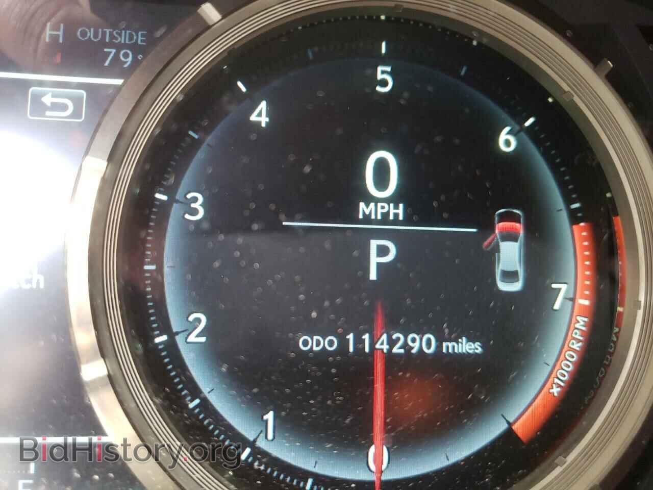 2014 LEXUS IS - VIN: JTHCF1D22E5014259 - Photo 8