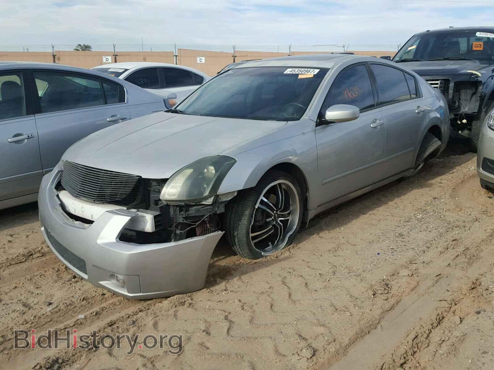 2006 NISSAN MAXIMA - VIN: 1N4BA41E56C843485 - Фото 2