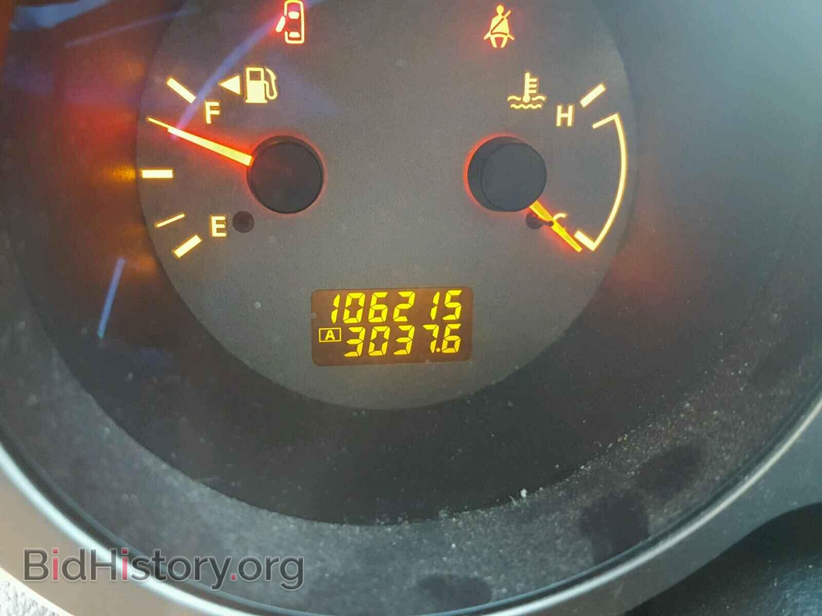 2006 NISSAN MAXIMA - VIN: 1N4BA41E56C843485 - Фото 8