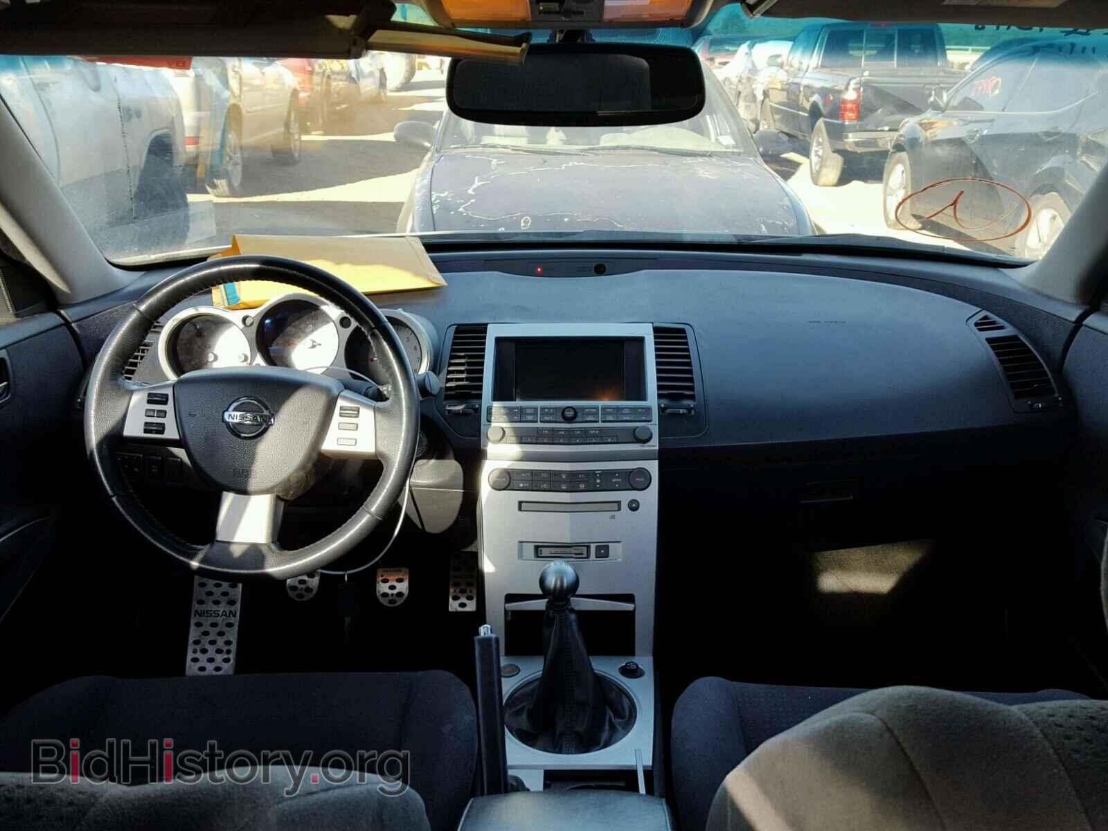 2006 NISSAN MAXIMA - VIN: 1N4BA41E56C843485 - Фото 9