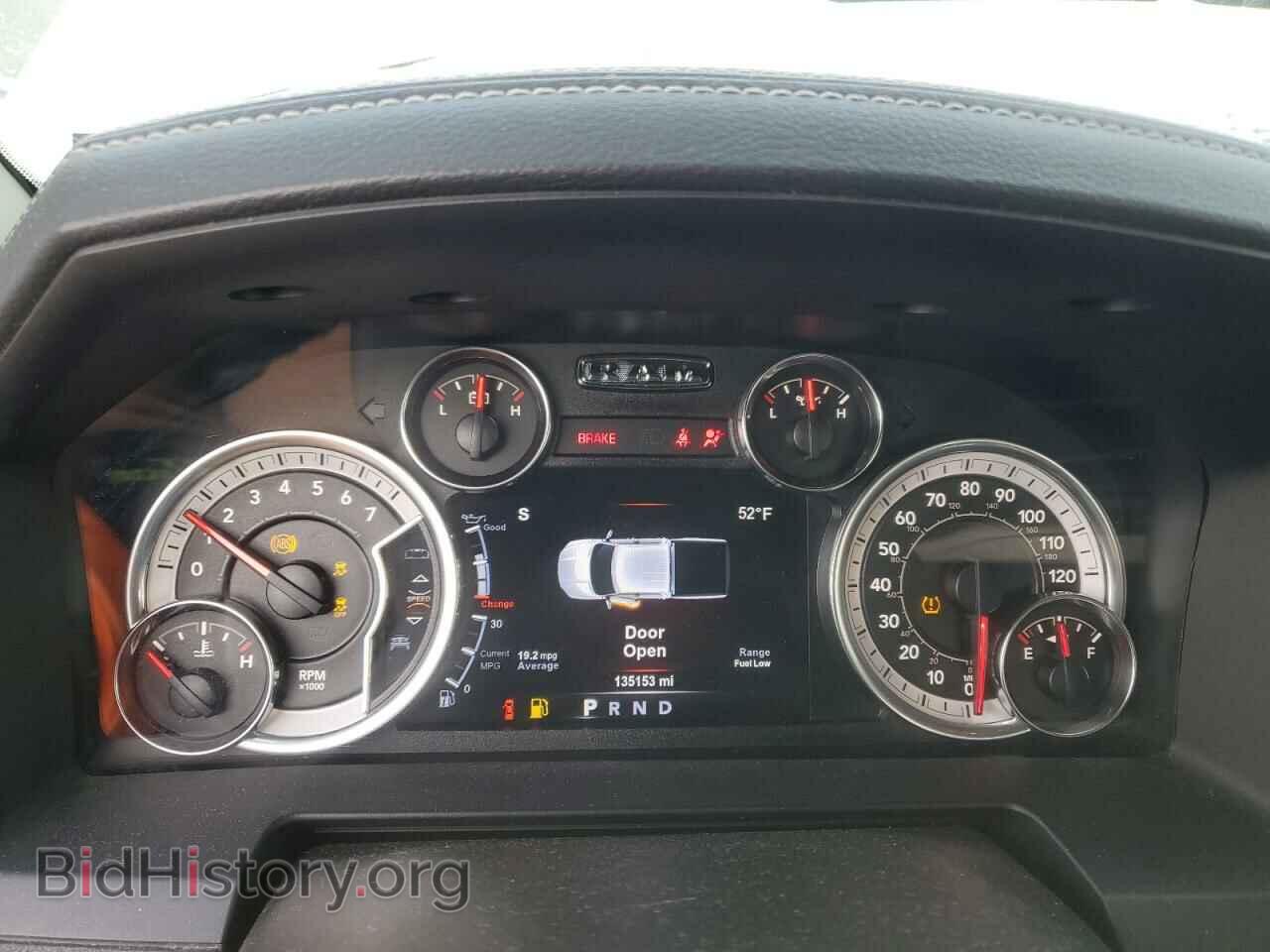 2017 RAM 1500 - VIN: 1C6RR7NT4HS638574 - Фото 9