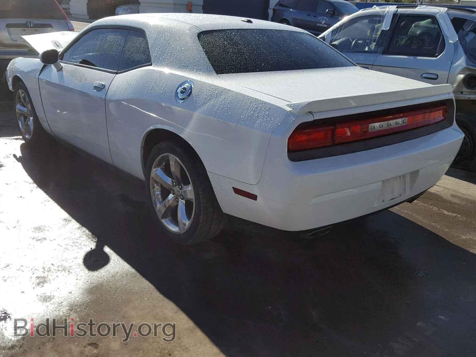2012 DODGE CHALLENGER - VIN: 2C3CDYBT5CH158460 - Фото 3