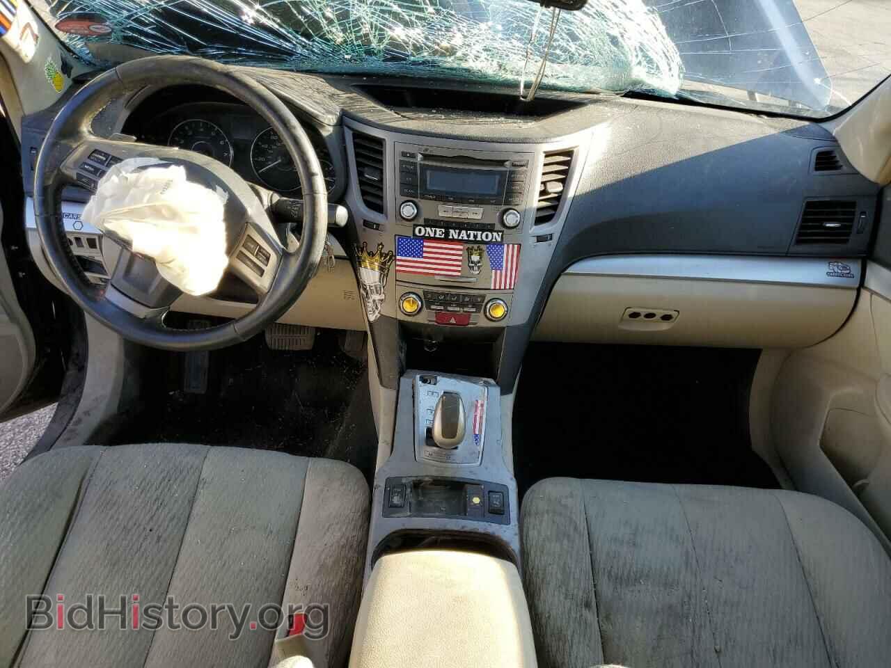 2012 SUBARU OUTBACK - VIN: 4S4BRCCC5C3223493 - Фото 8