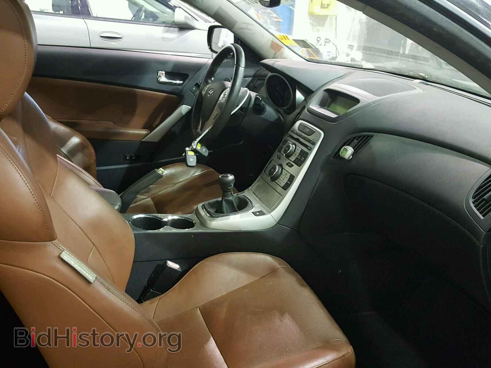2010 HYUNDAI GENESIS - VIN: KMHHU6KH3AU010086 - Фото 5