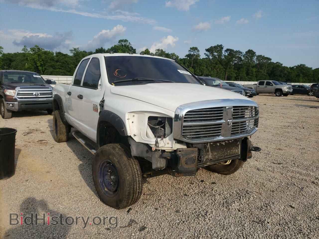 Photo 3D7KS28A48G149052 - DODGE RAM 2008