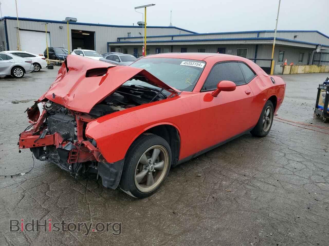 Photo 2C3CDZAG4FH889041 - DODGE CHALLENGER 2015