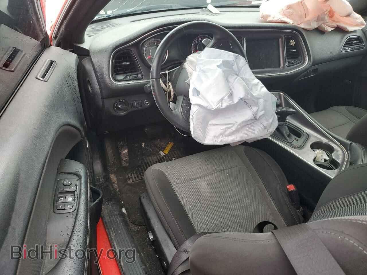2015 DODGE CHALLENGER - VIN: 2C3CDZAG4FH889041 - Photo 8