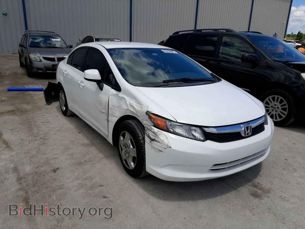 Фотография 2HGFB2F50CH563702 - HONDA CIVIC 2012