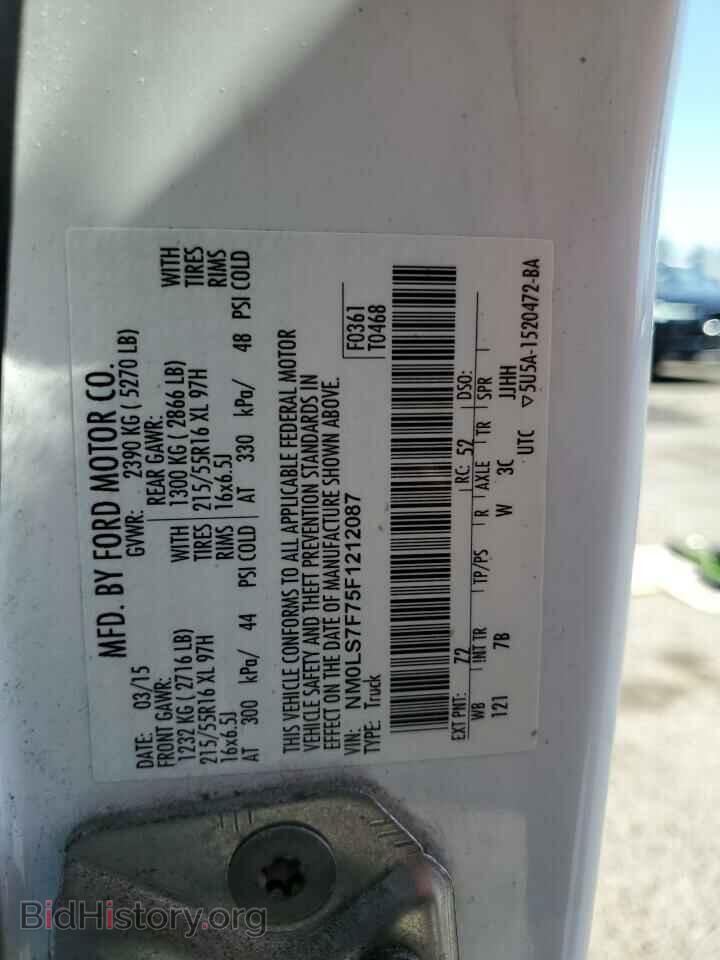 2015 FORD TRANSIT - VIN: NM0LS7F75F1212087 - Фото 13