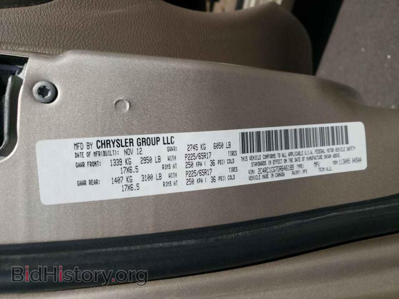 2013 CHRYSLER MINIVAN - VIN: 2C4RC1CG7DR646189 - Photo 10