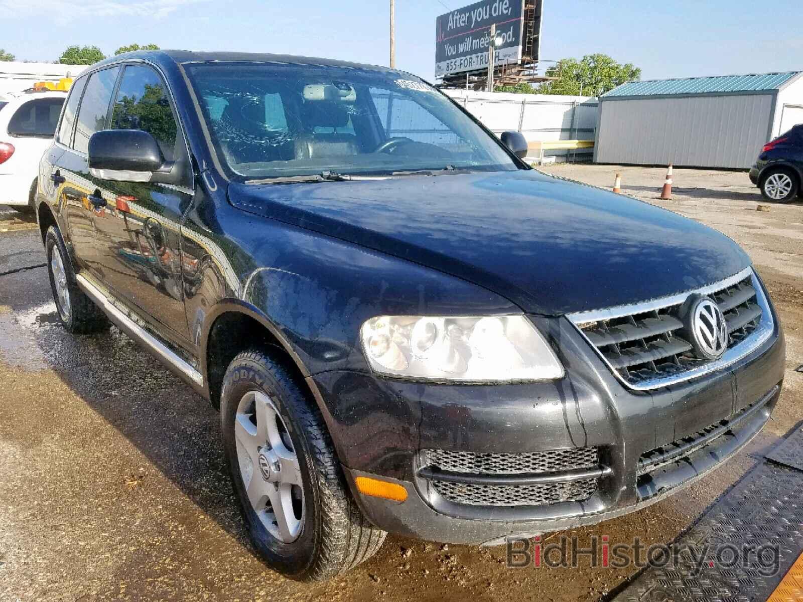 Photo WVGZG77L45D027600 - VOLKSWAGEN TOUAREG 3. 2005