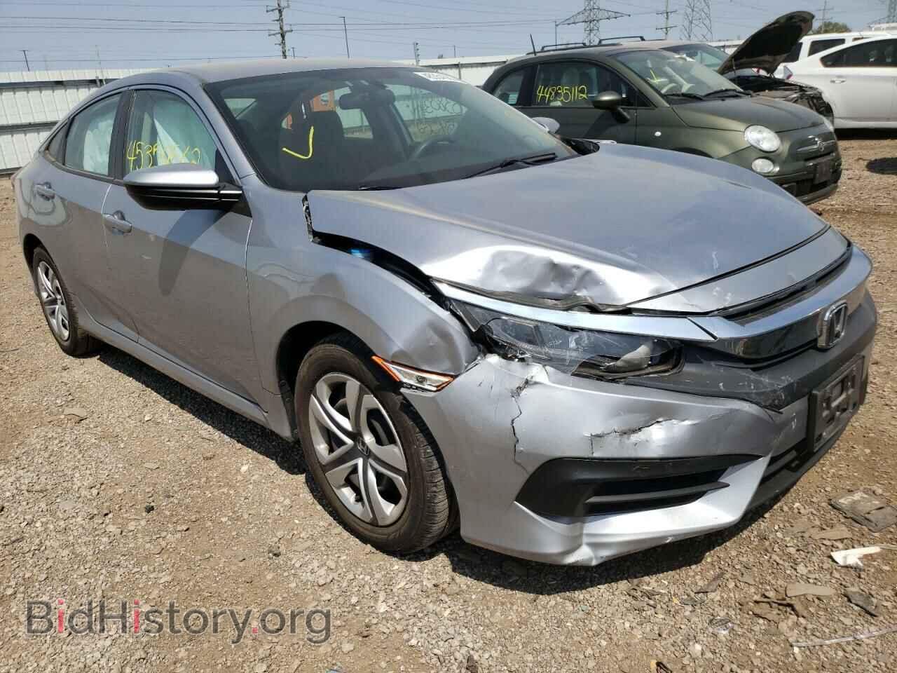 Фотография 19XFC2F56HE050291 - HONDA CIVIC 2017